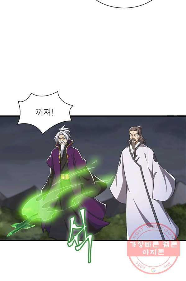 16453312580257bkp342rey.jpeg