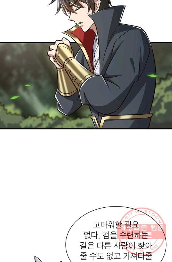 1645331259764jccltg9huom.jpeg