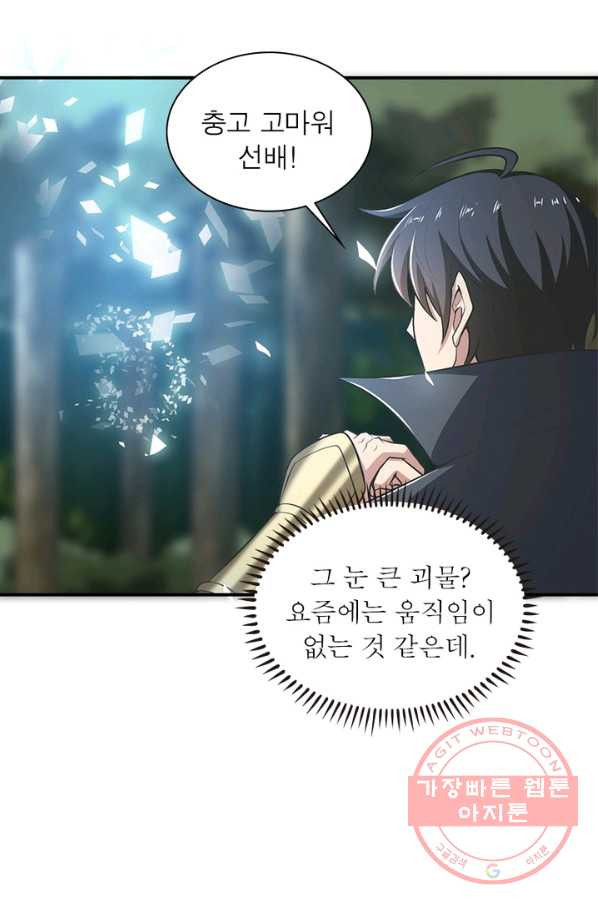1645331260183ro4xhituvjp.jpeg