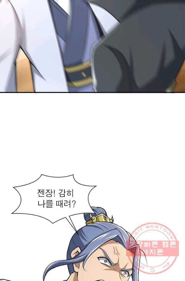 1645331266190gf1eba7o16.jpeg