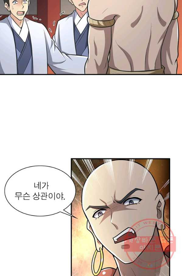 1645331267497rm0ub9nrn9.jpeg
