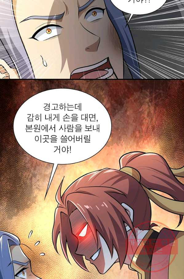 1645331267917rm63ms9884q.jpeg