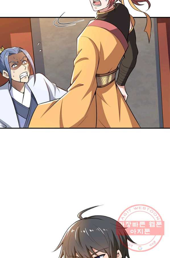 1645331268927y2feqtvsnxp.jpeg
