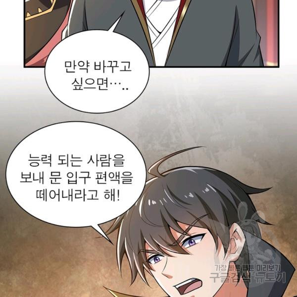 1645331301825h0xndr44jin.jpeg
