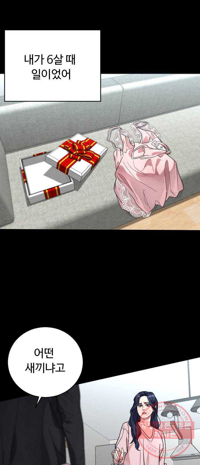 1645330241521gz0xb0rukyr.jpeg