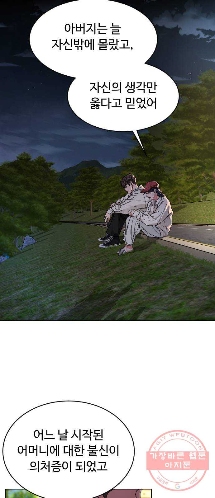 1645330244727zljvy9ann19.jpeg