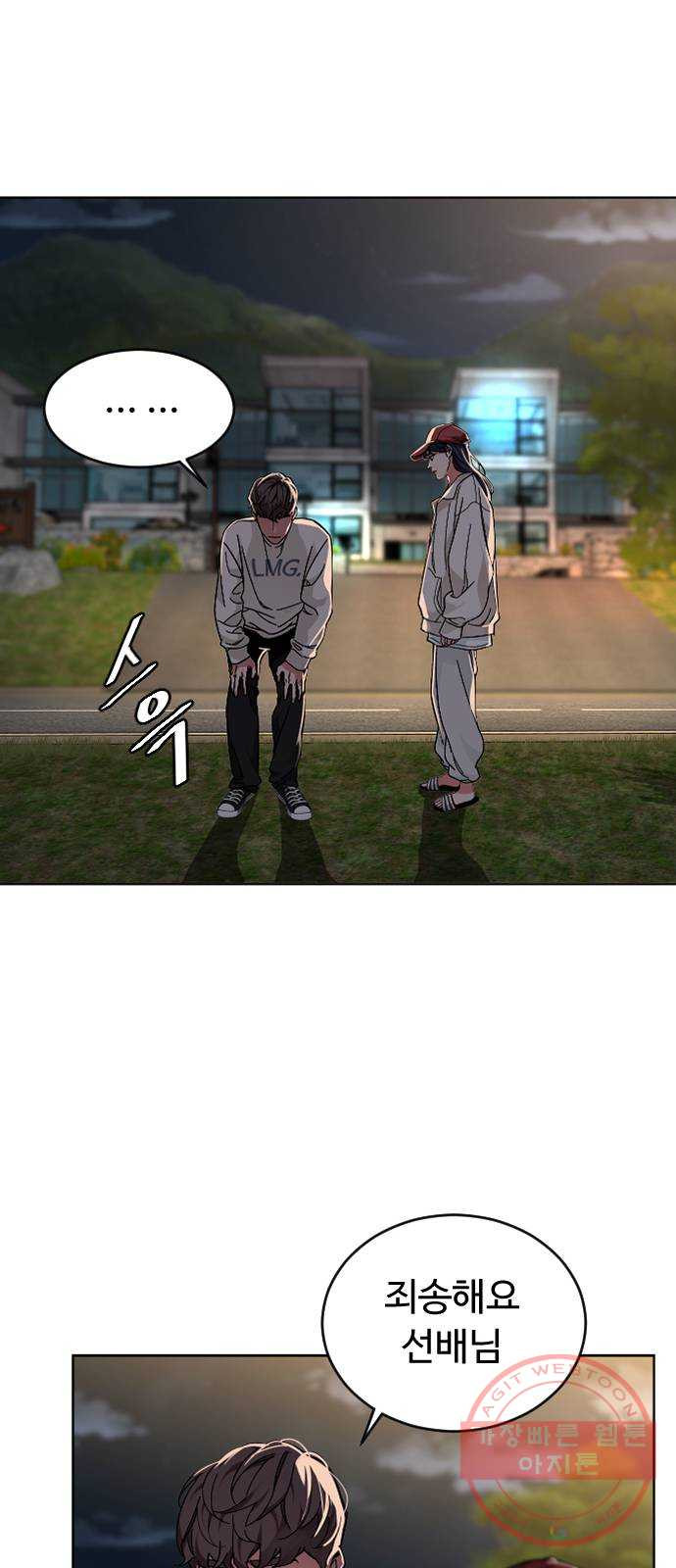 16453302455534ri1p4ce4a.jpeg