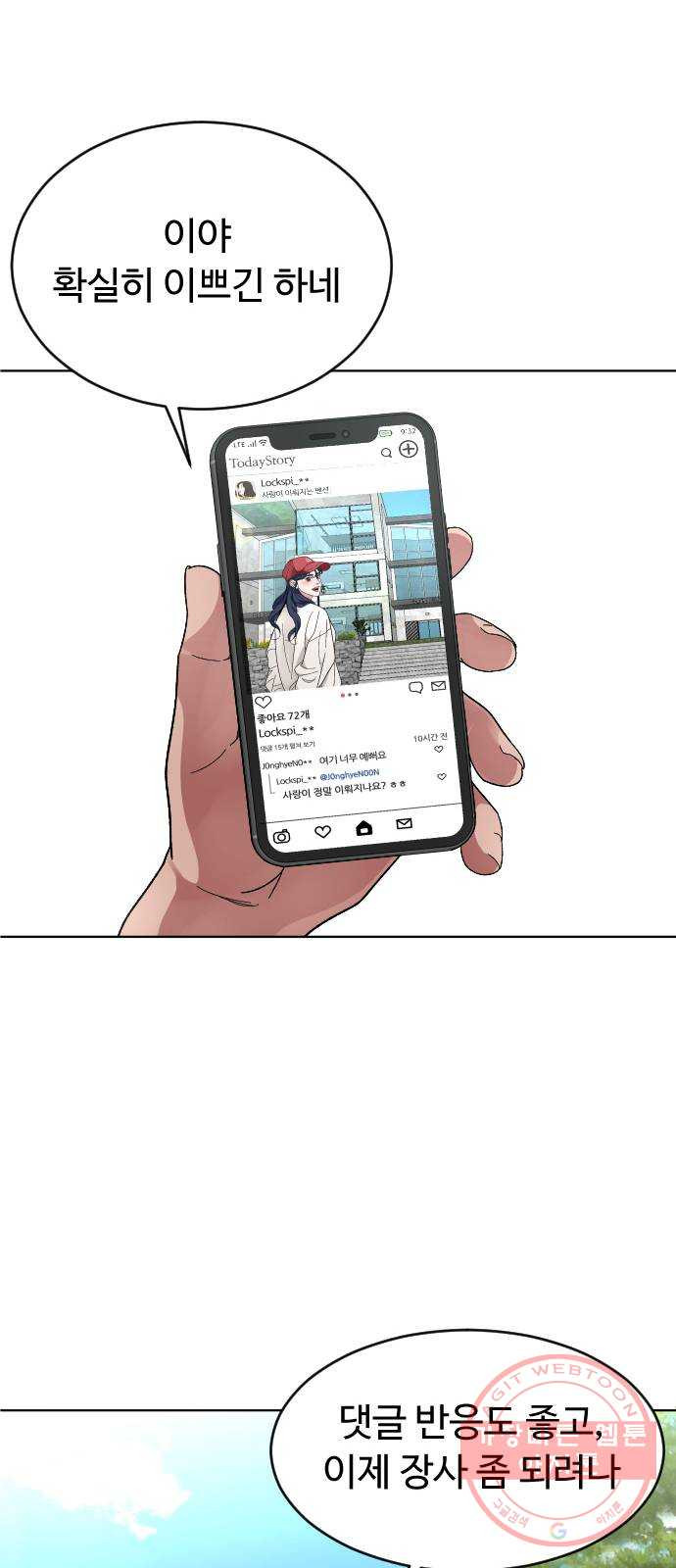 1645330245979c2j6f7dn267.jpeg