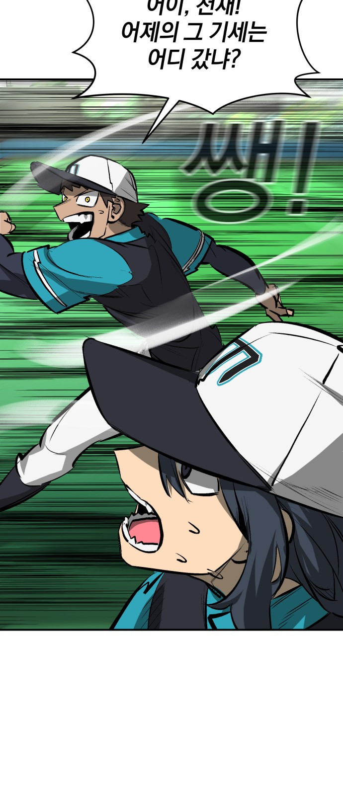 16453302573003jhd9nlz0ck.jpeg