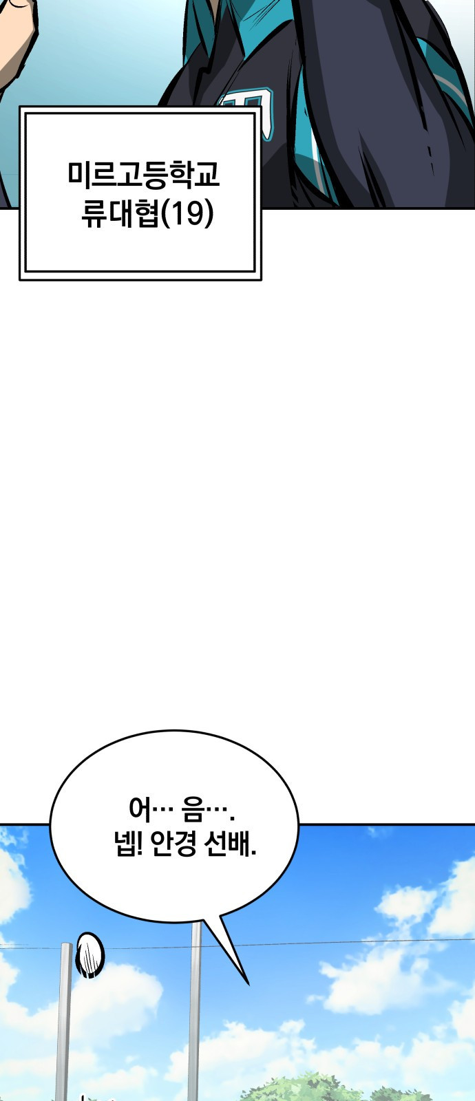 1645330259352goxivmfndet.jpeg
