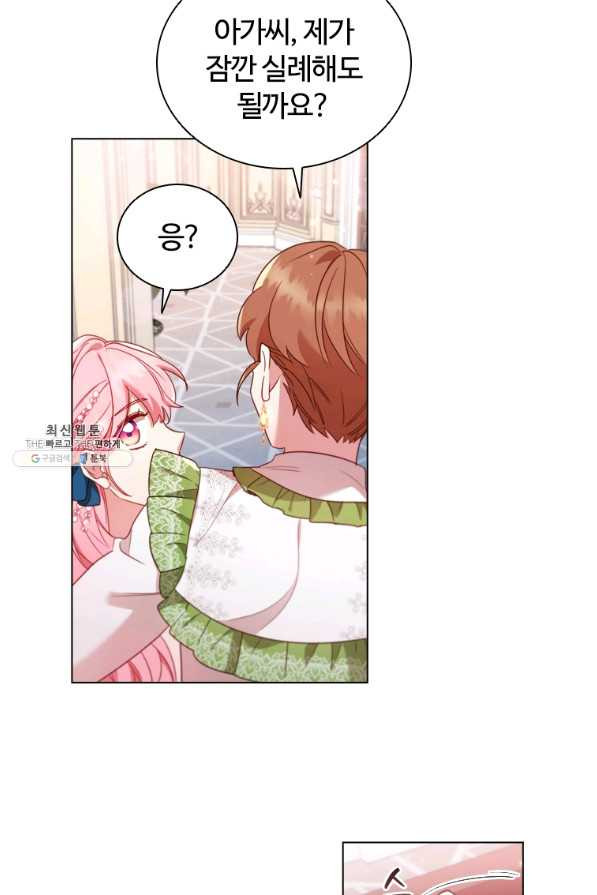1645329125938rmkhj6e33lf.jpeg