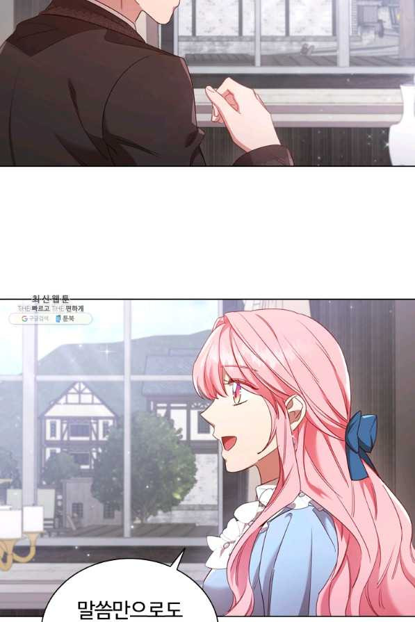 1645329139508fdixdk6jxj8.jpeg