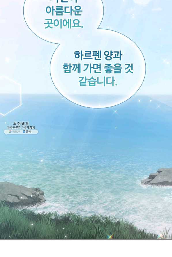 1645329140038ry8kw7rcrjs.jpeg