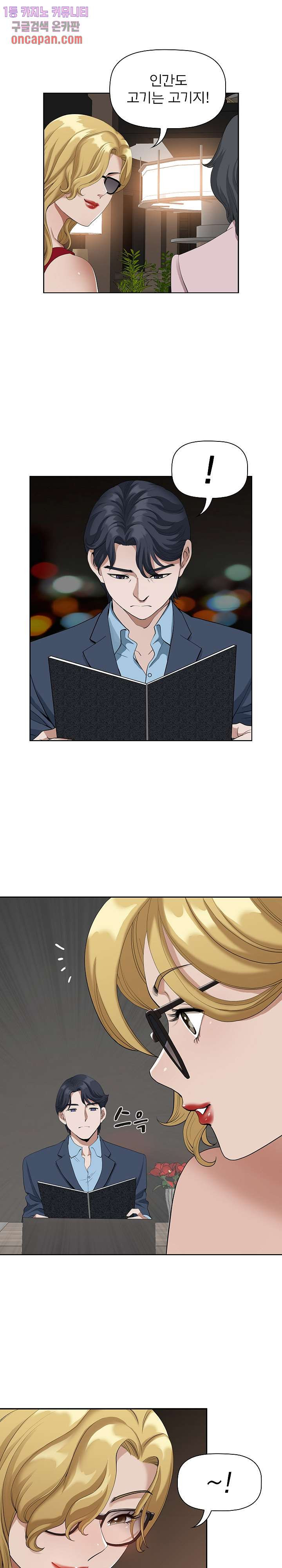 16453283772164cu3pilphtq.jpeg
