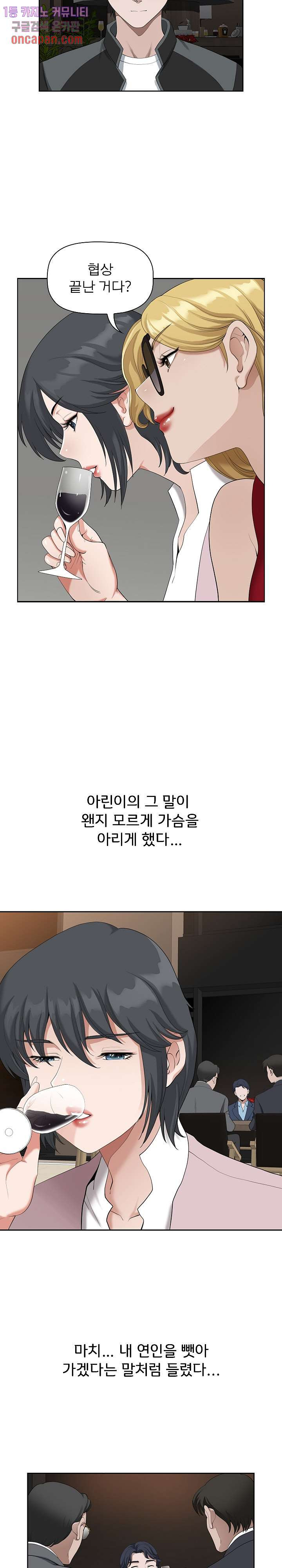 1645328377928lrpm3pag2gs.jpeg