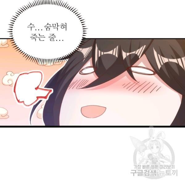 16453287942430xmj9a9zkcr.jpeg