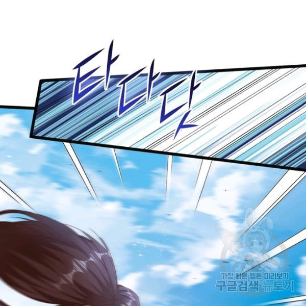 1645328794350ledx2tp2eff.jpeg