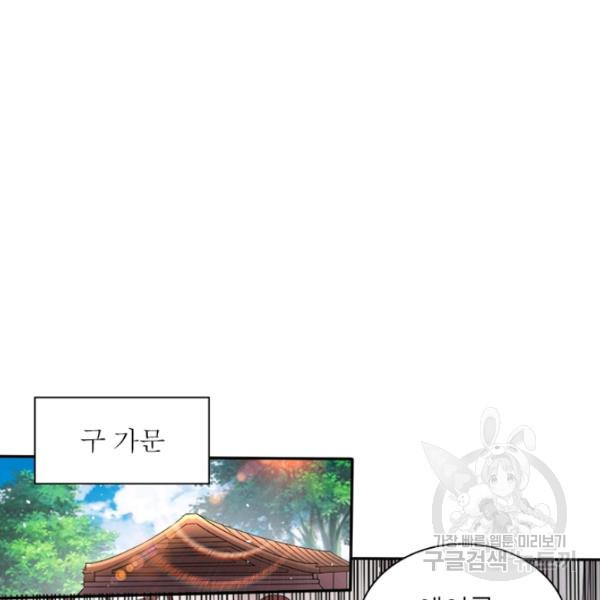 1645328798196es2e77v26d6.jpeg