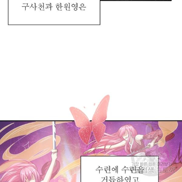 1645328800168iclt187ajs7.jpeg