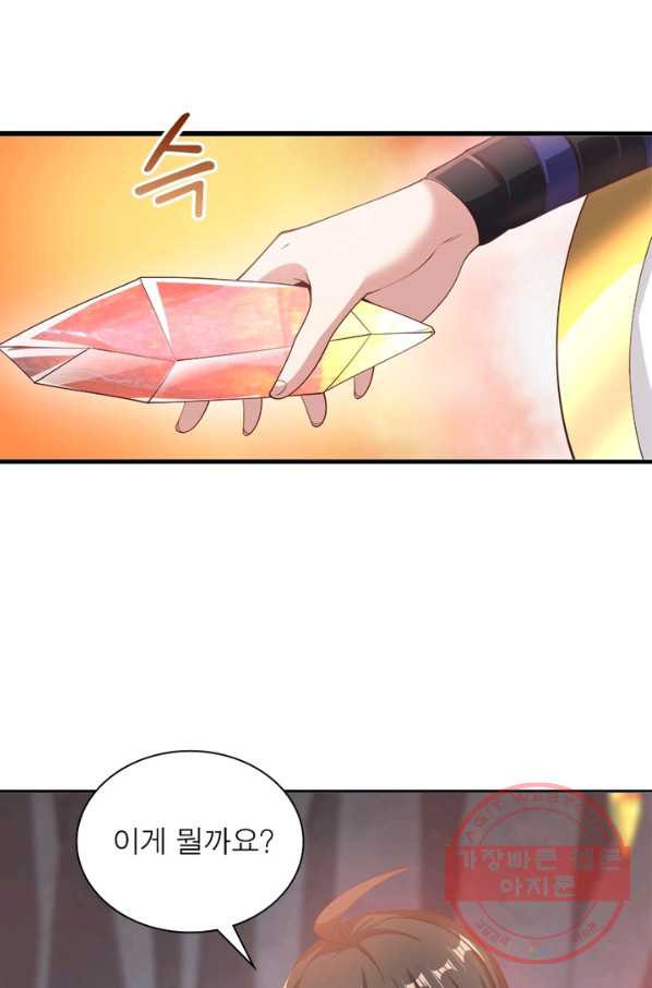 1645328826526fdypnmslf8.jpeg