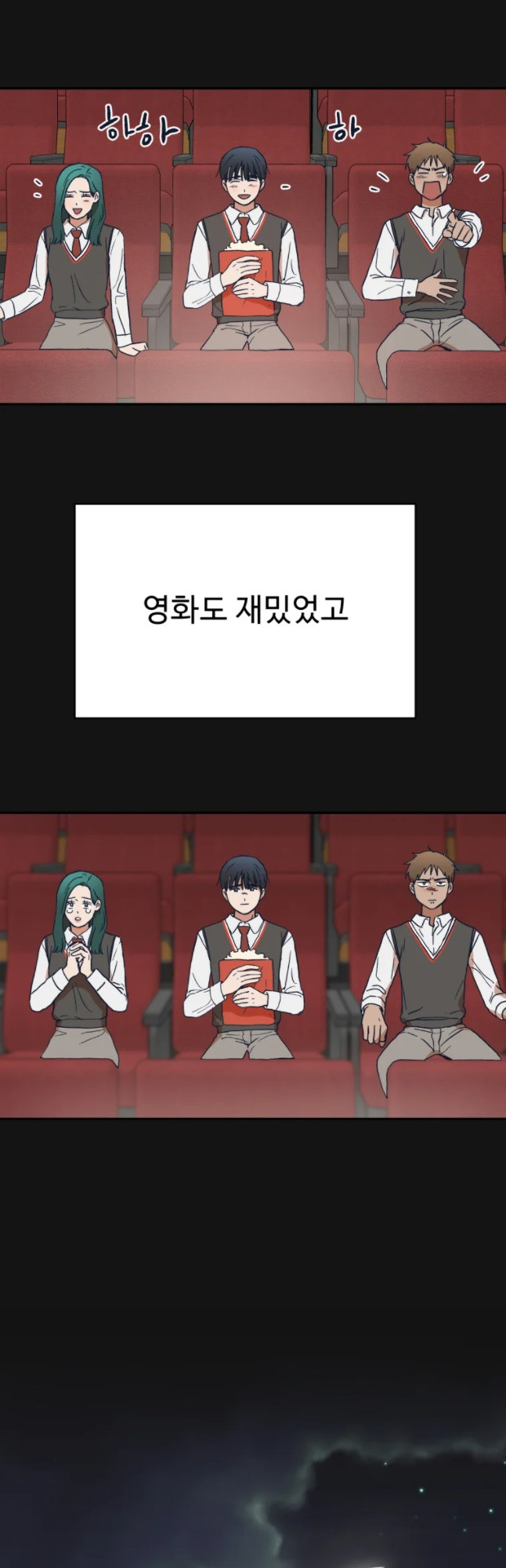 1645329667341gbi3xt3vyu.jpeg