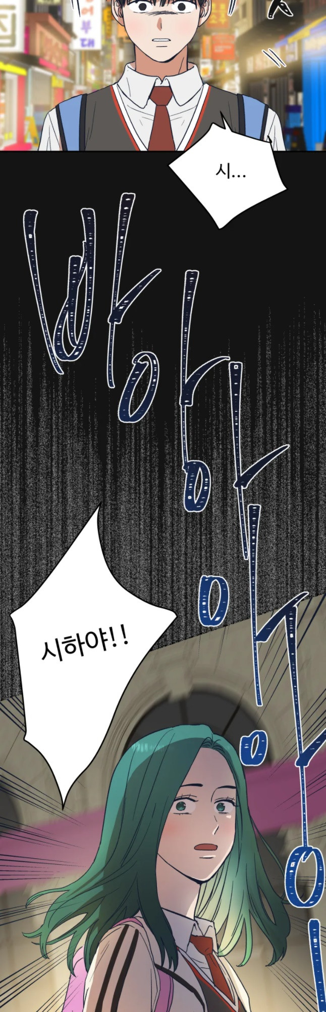 1645329672294p92tyhh5h6q.jpeg
