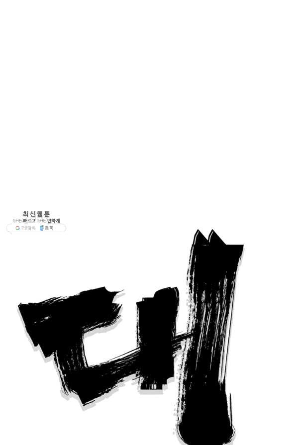 1645329151279re6df7a7str.jpeg