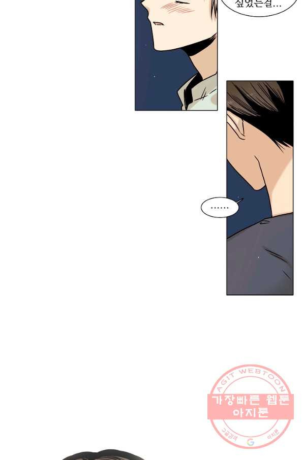 1645329188124mvu9zos0b6j.jpeg