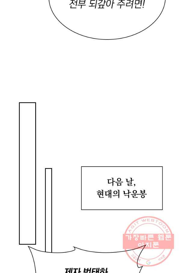 164533045282672yepu8ji85.jpeg