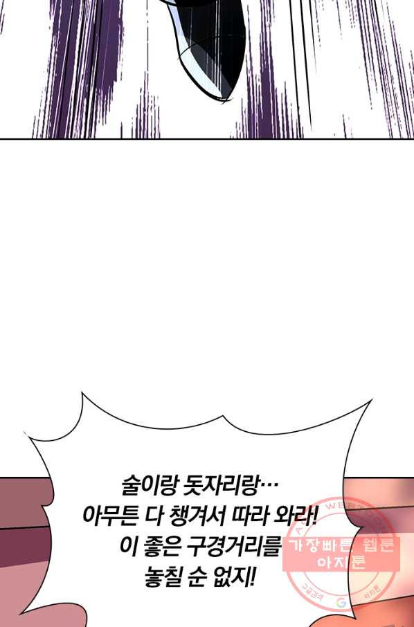 1645330457306ro066hxytj.jpeg