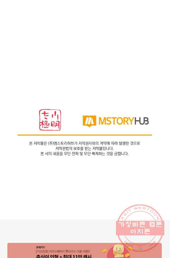 164533046052533899udfmoz.jpeg