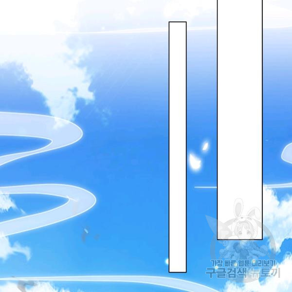 16453304762544nu7y9e7ldd.jpeg