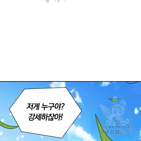 16453304813033av45tkuko8.jpeg