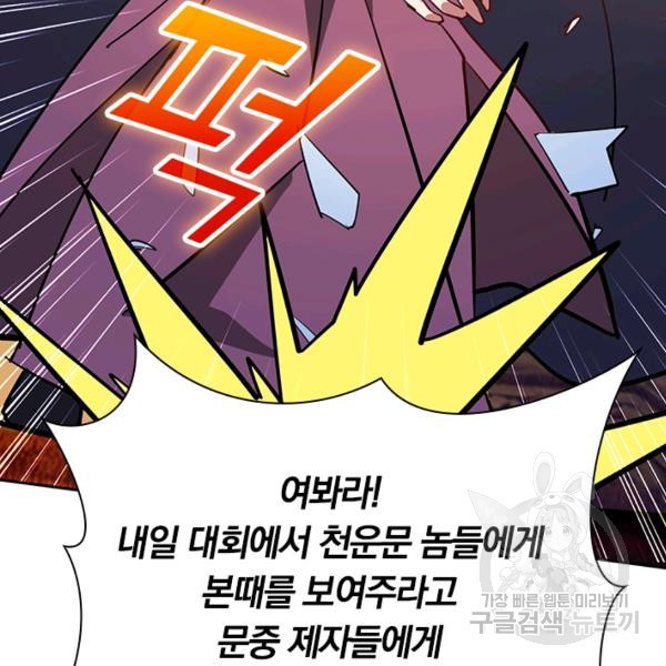 1645330530522dmpxnkcksha.jpeg