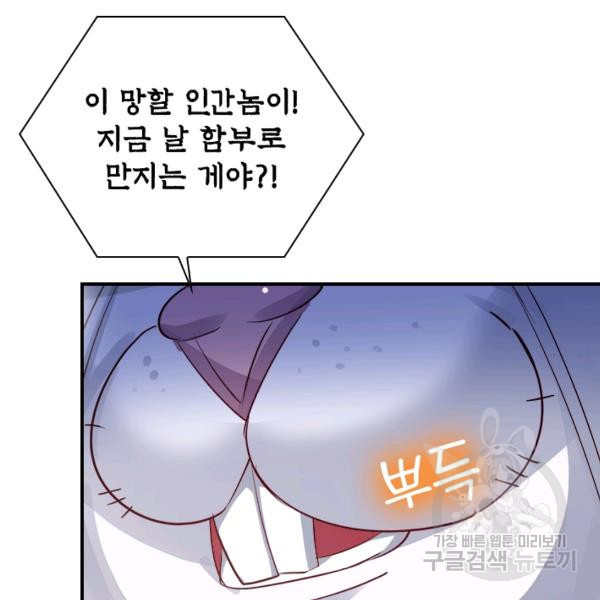1645330533301m2rdhmtw92g.jpeg