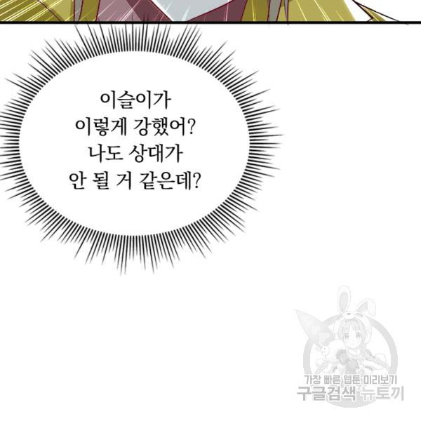 16453305380186dkcz4xmrdv.jpeg