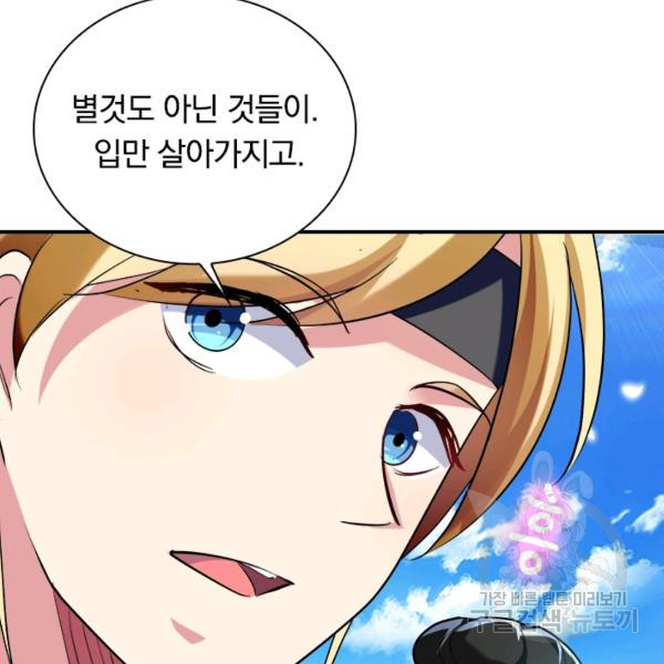 1645330545950dtkpbksg1e8.jpeg