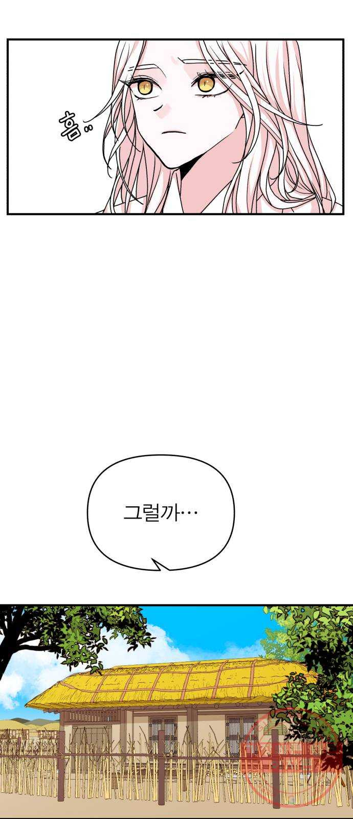 164533039862282ja6fs6ig.jpeg
