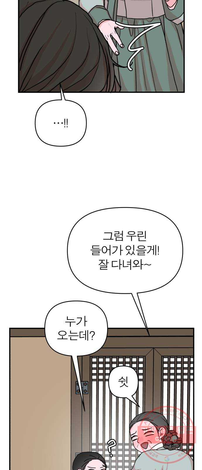 16453304029905wfy77yuv9s.jpeg