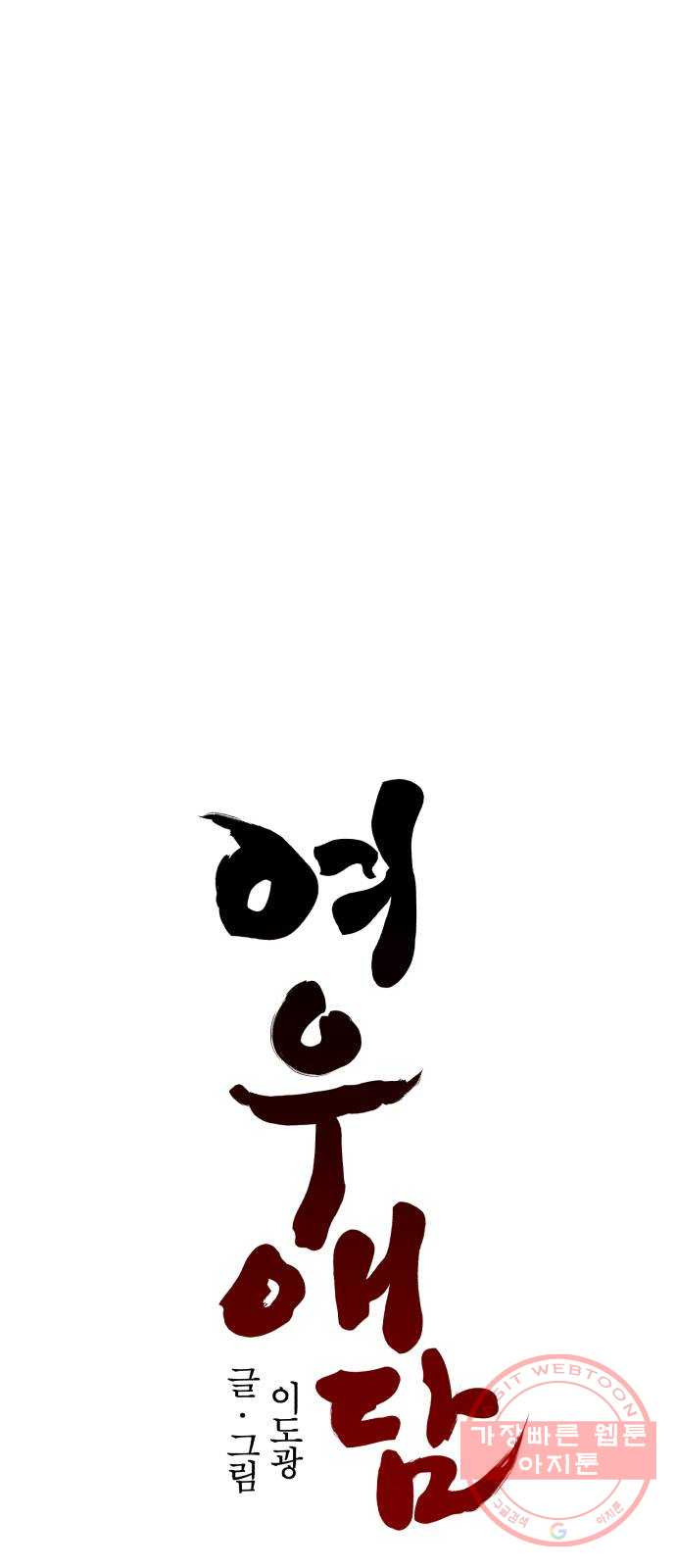 1645330403527yh2hndplcb8.jpeg