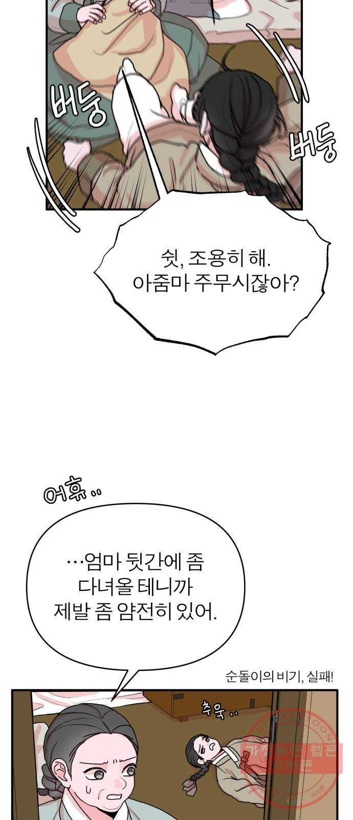 1645330404061pu56ry53khc.jpeg