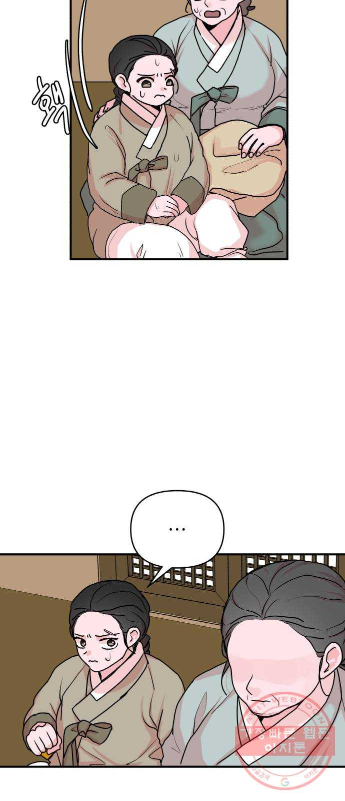 1645330405791rasvkerdjmj.jpeg