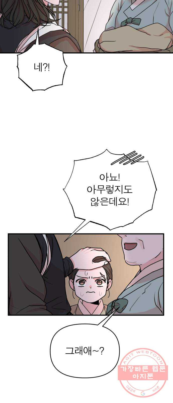 1645330431093lr089onqz4m.jpeg