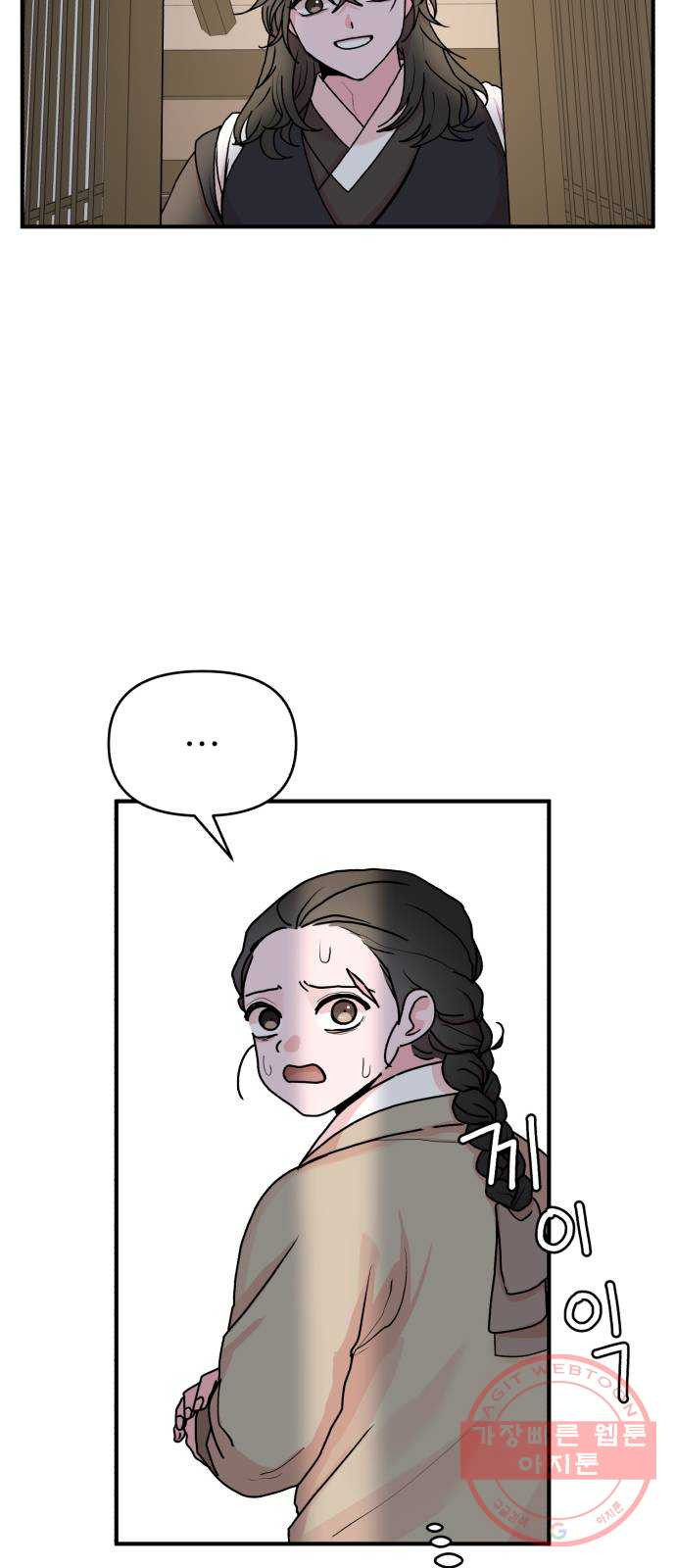 16453304318282x4pwbxpwpf.jpeg