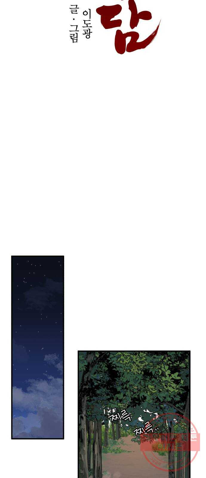 1645330432040099xirbh43r.jpeg