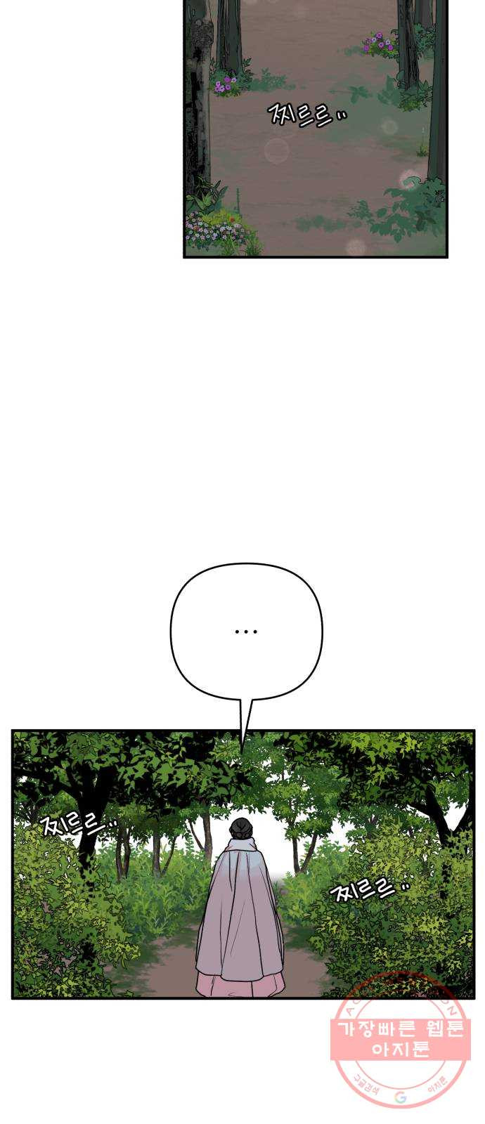 1645330432142n7rheaotnym.jpeg