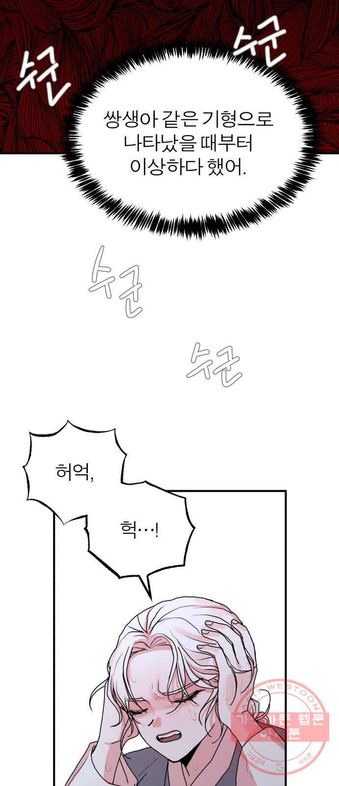 1645330440875o0paluia2h.jpeg
