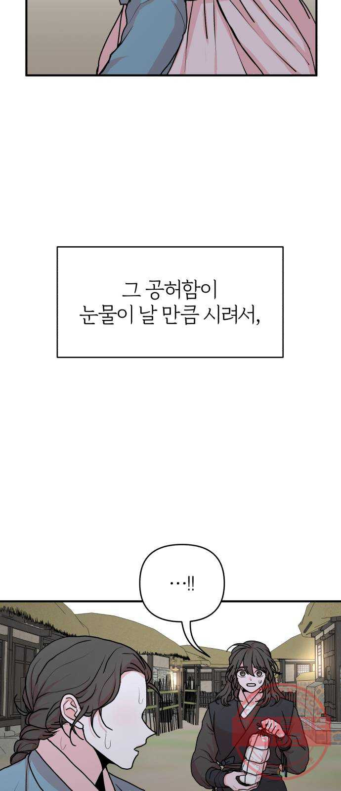 1645330448956f0bfnt7jd6e.jpeg