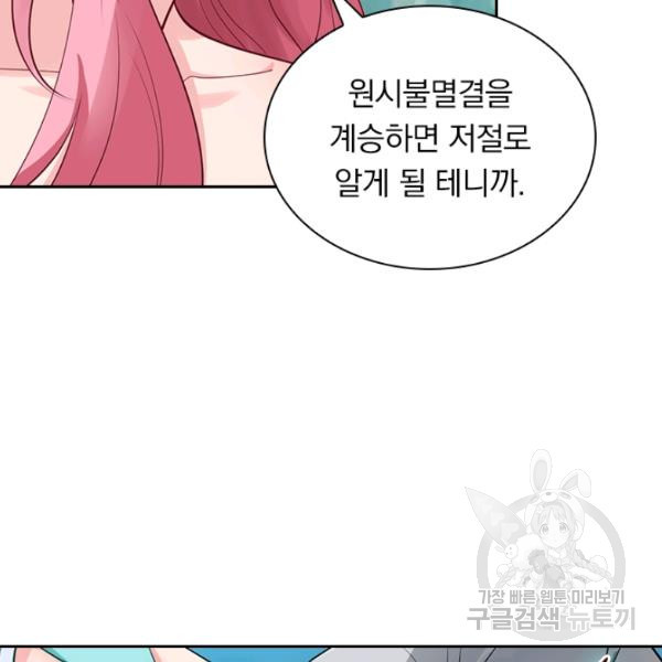 16453305095702qahbvomb8c.jpeg