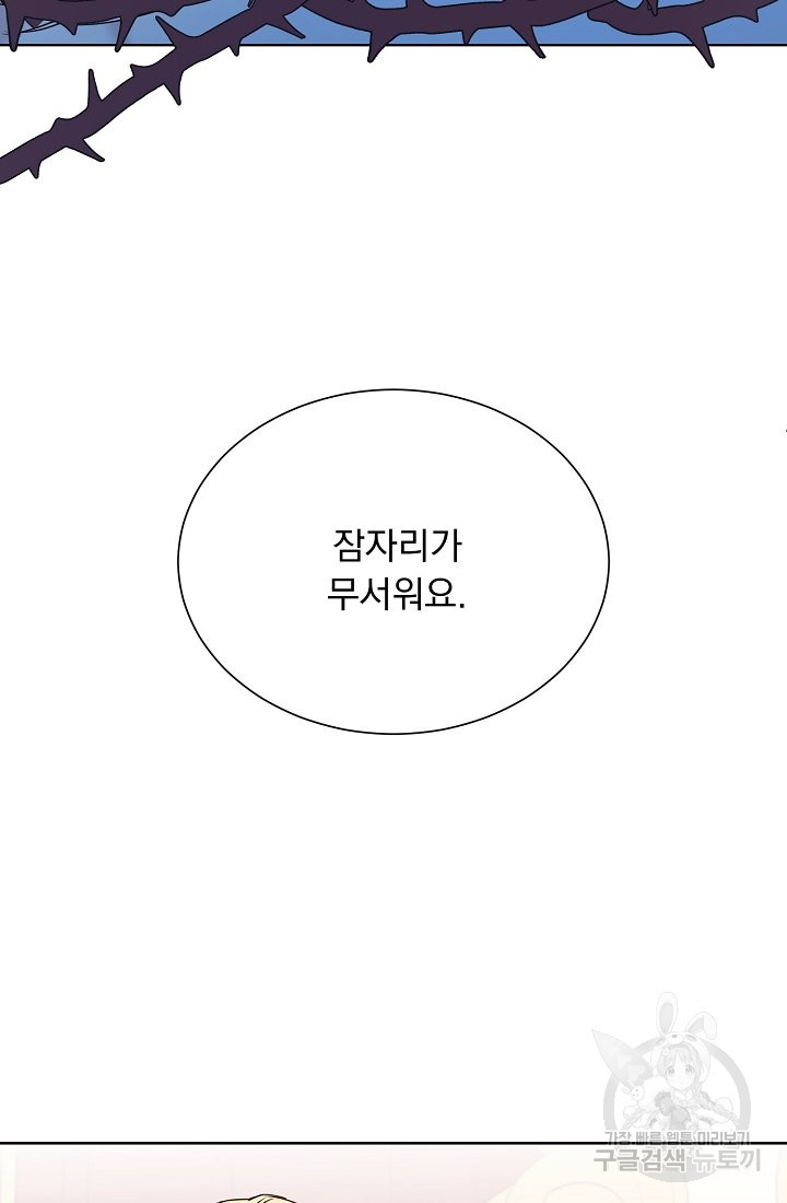 1645331188393rek87047ywc.jpeg